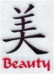 Kanji - Beauty